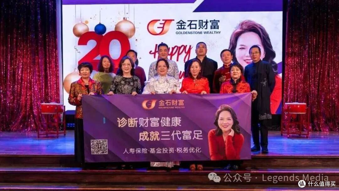 福商同心启新篇 | 加拿大福建商业联合总会2026新春晚会圆满举行