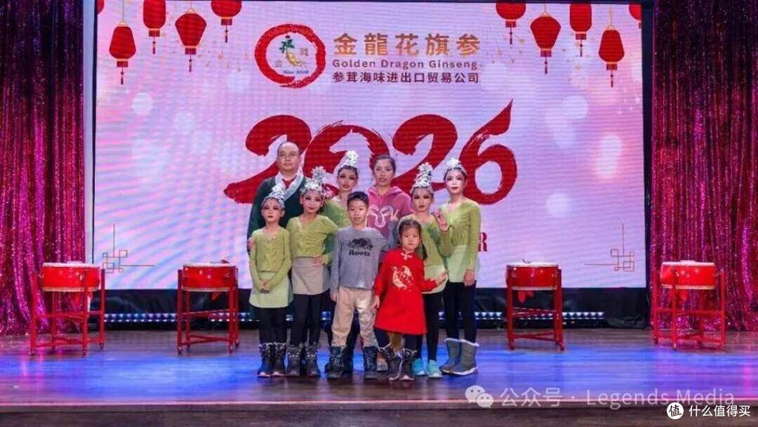 福商同心启新篇 | 加拿大福建商业联合总会2026新春晚会圆满举行