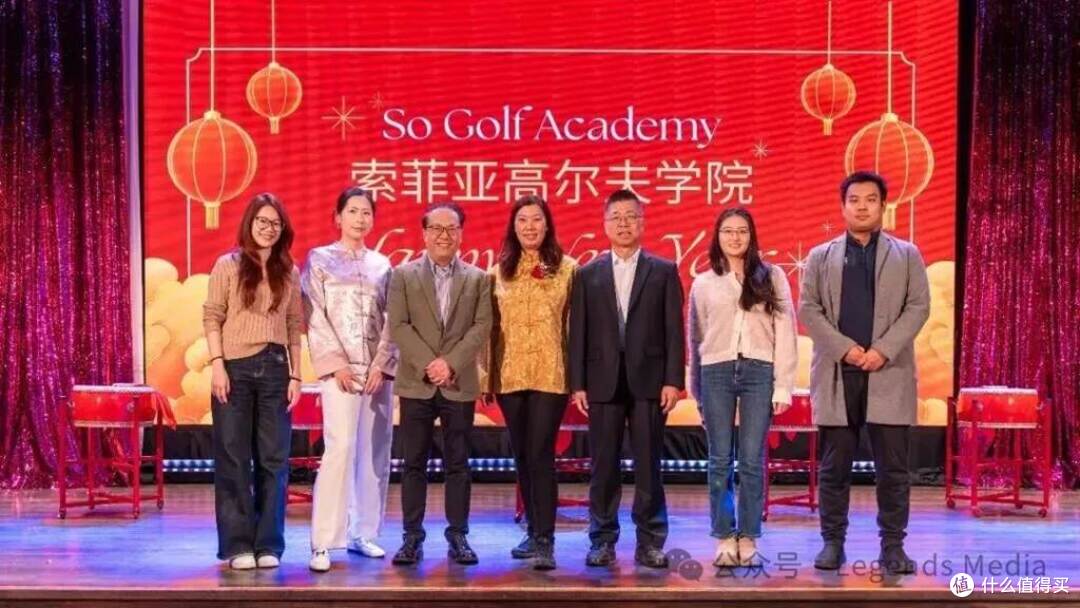福商同心启新篇 | 加拿大福建商业联合总会2026新春晚会圆满举行