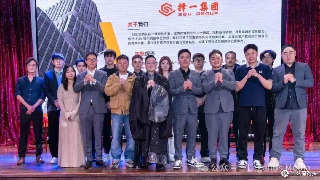 福商同心启新篇 | 加拿大福建商业联合总会2026新春晚会圆满举行