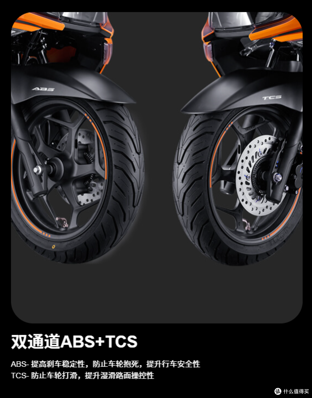 别光盯马力!本田NS150GX热销背后,舒服才是核心竞争力
