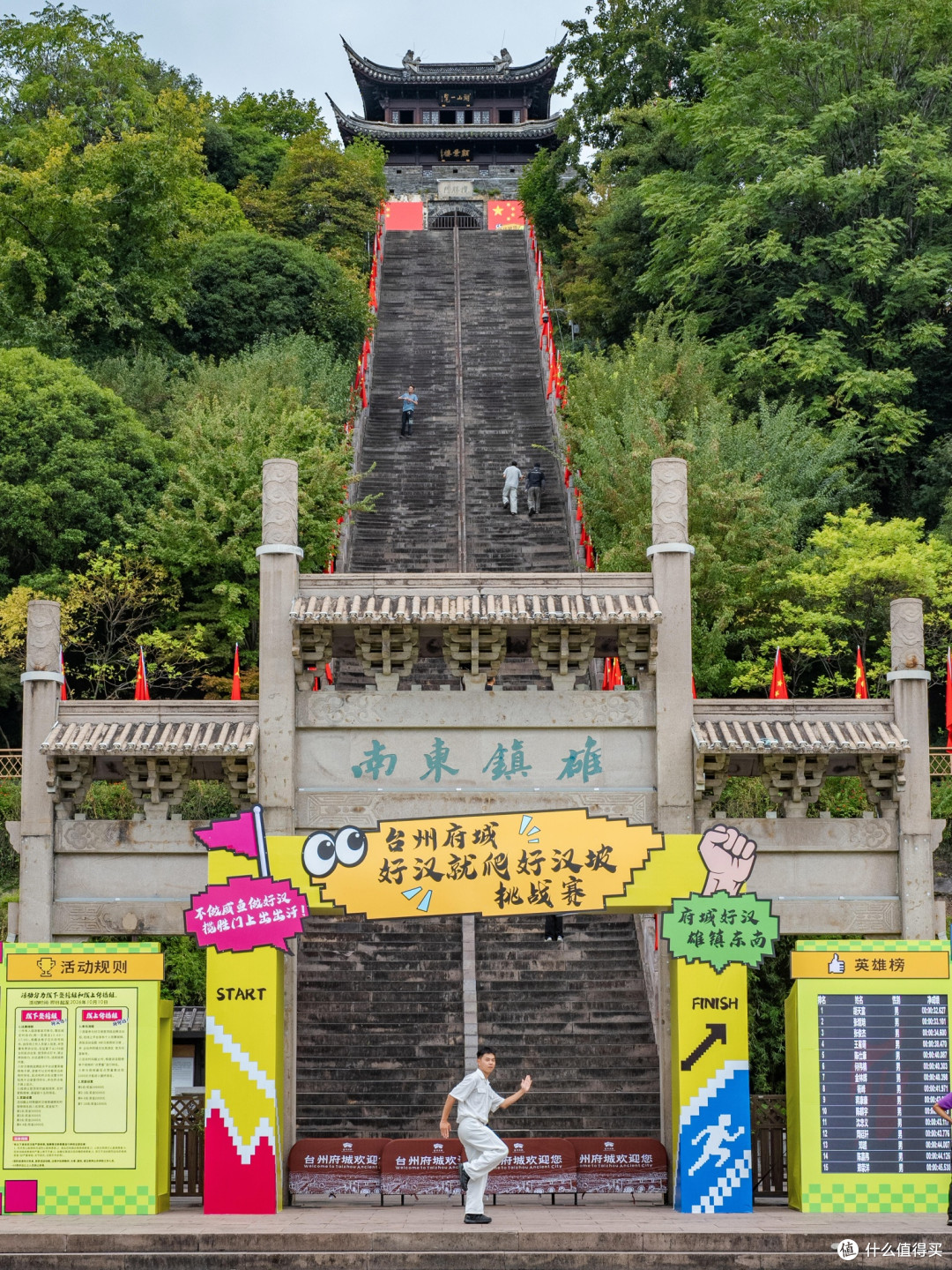 城市周边微度假路线实测报告