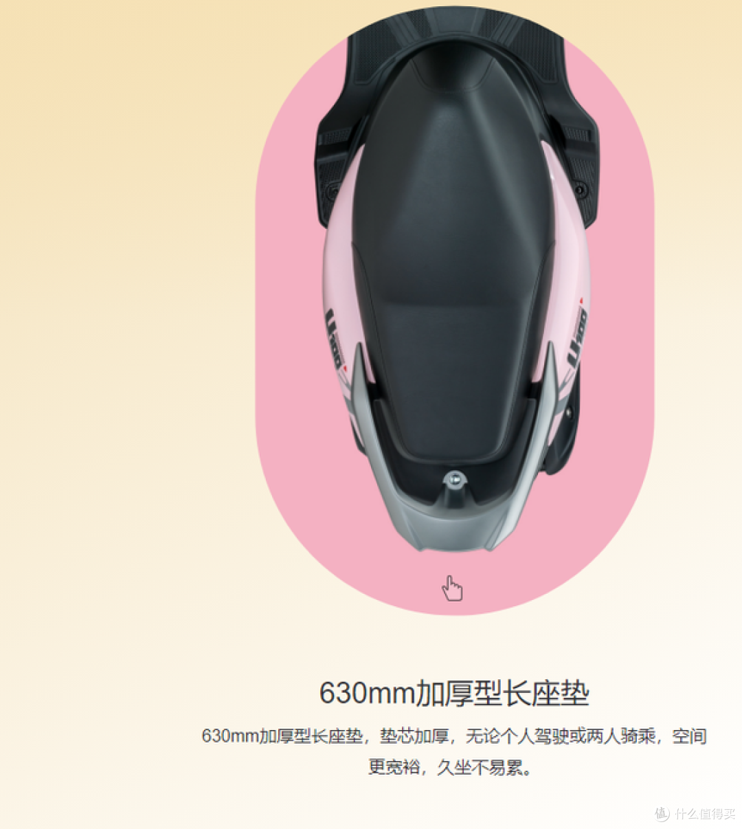 六千价位代步优选,通勤利器!豪爵U100小踏板凭什么长盛不衰