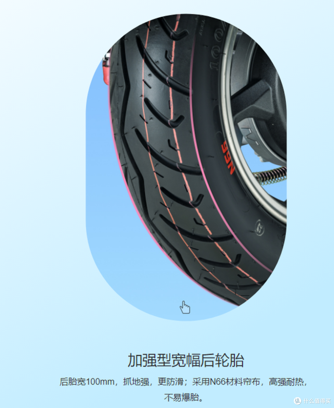 六千价位代步优选,通勤利器!豪爵U100小踏板凭什么长盛不衰