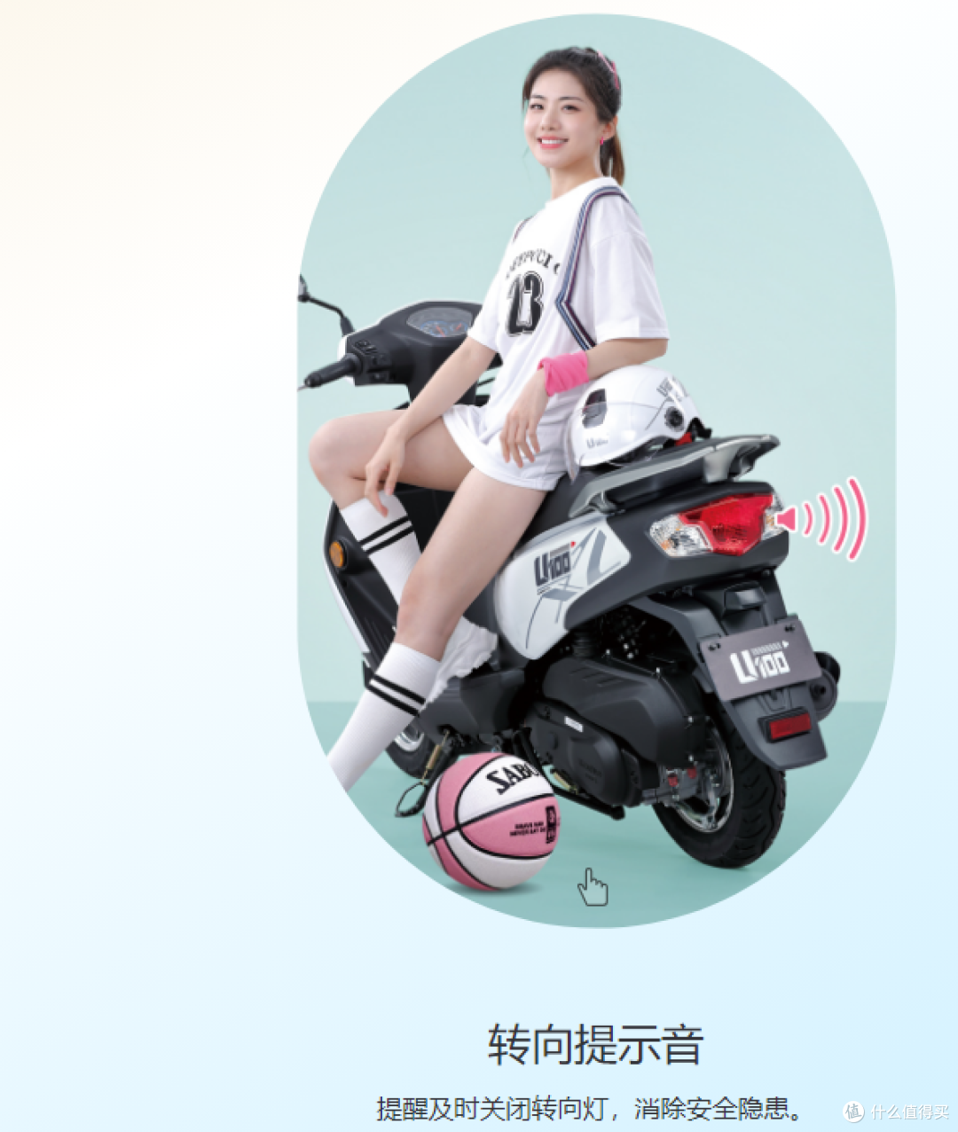 六千价位代步优选,通勤利器!豪爵U100小踏板凭什么长盛不衰