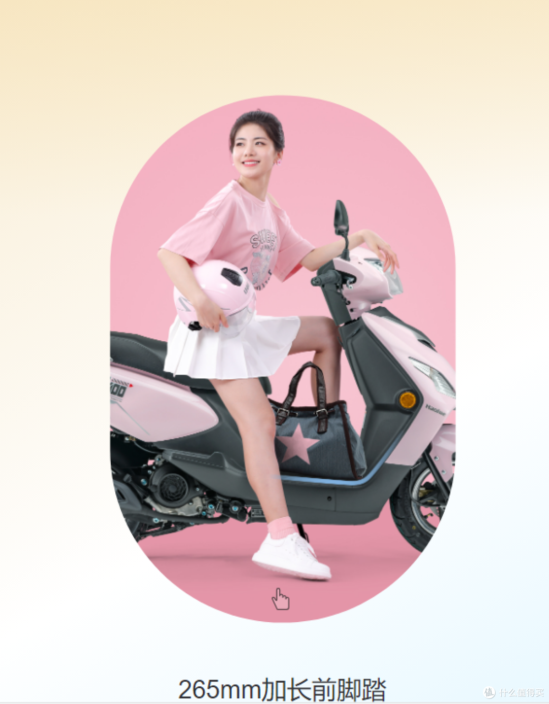 六千价位代步优选,通勤利器!豪爵U100小踏板凭什么长盛不衰
