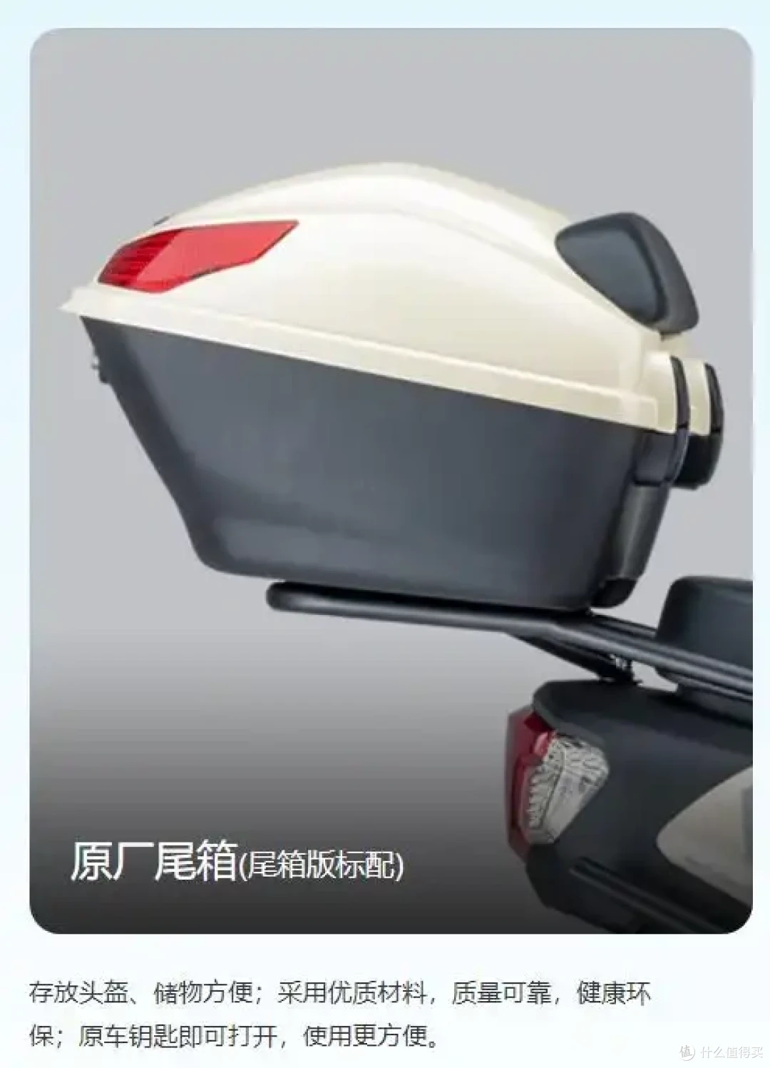 六千价位代步优选,通勤利器!豪爵U100小踏板凭什么长盛不衰
