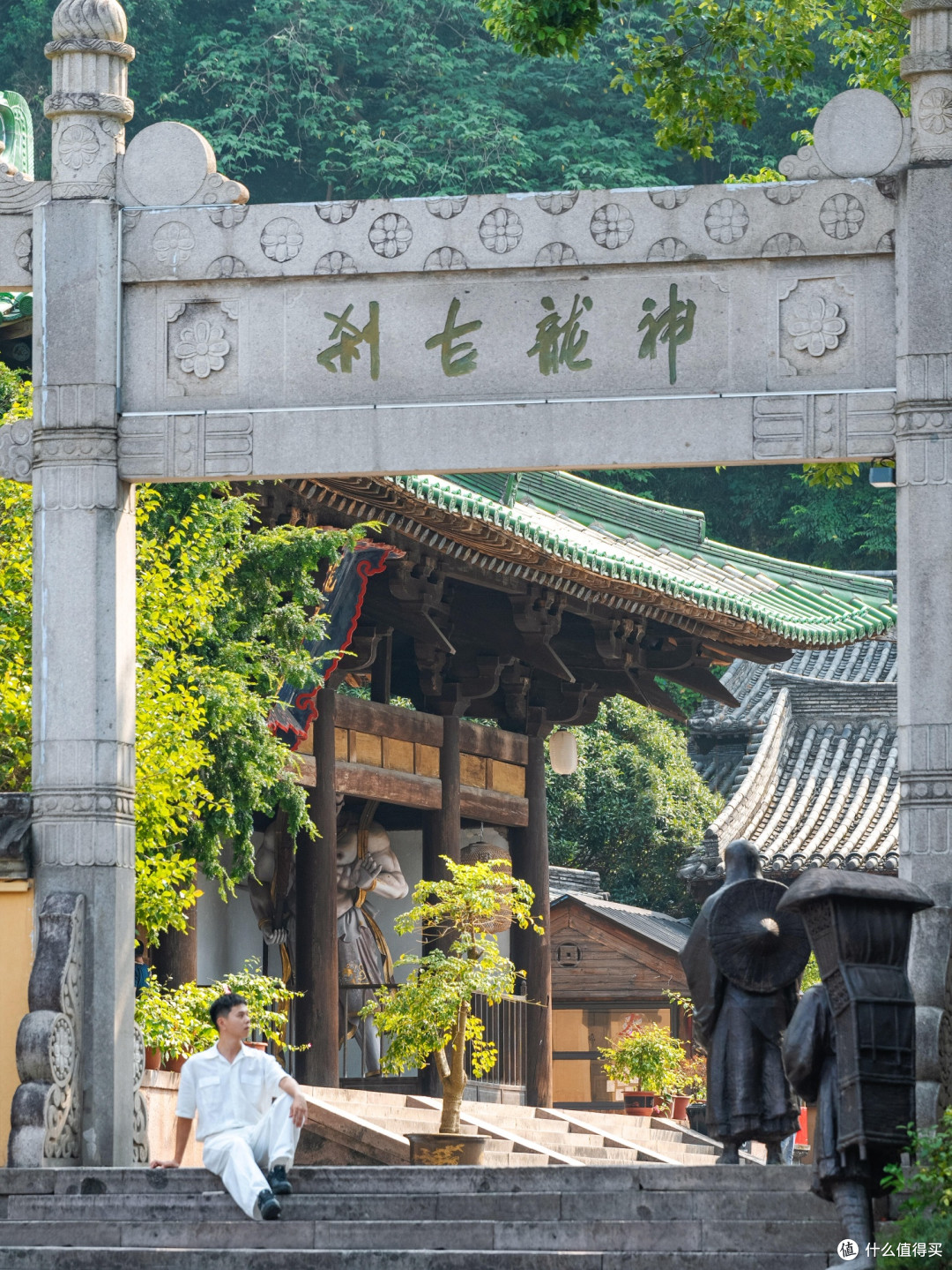 城市微度假路线实测与评估