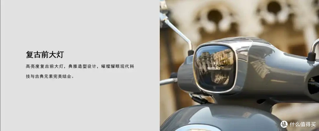降价来到9380元!铃木US125,复古踏板的平衡点被打破了