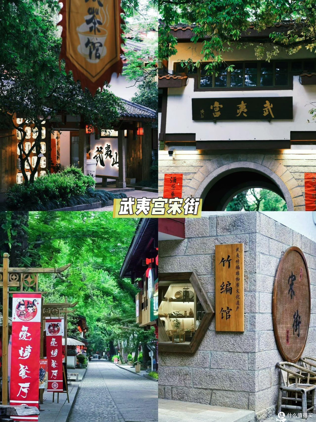 城市近郊微度假路线实测报告