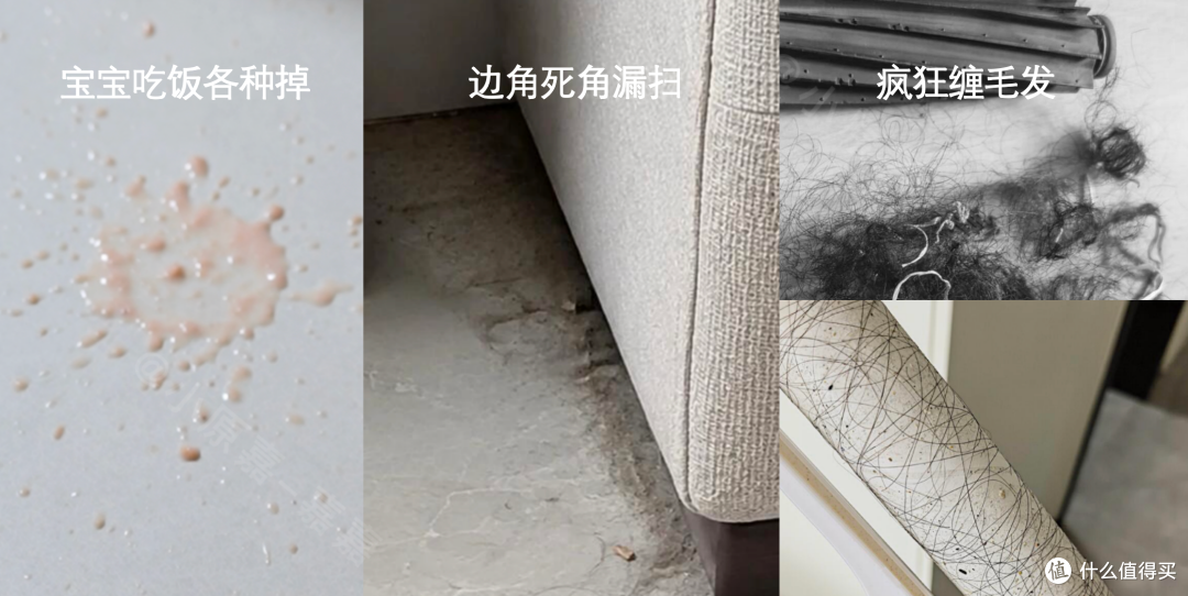 有娃养宠地面灾难?云鲸JX Ultra双机械臂和热活水,能终结焦虑吗