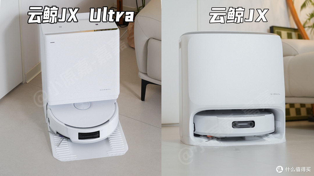 有娃养宠地面灾难?云鲸JX Ultra双机械臂和热活水,能终结焦虑吗