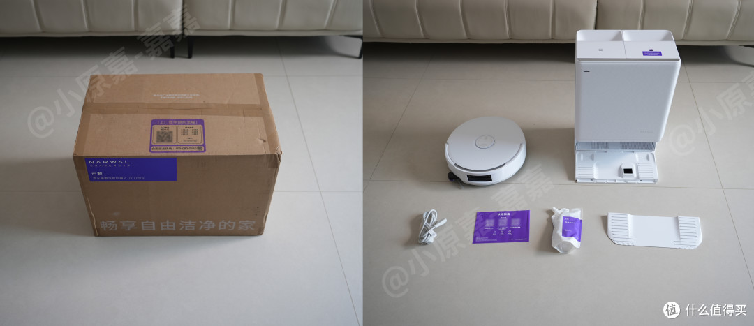有娃养宠地面灾难?云鲸JX Ultra双机械臂和热活水,能终结焦虑吗
