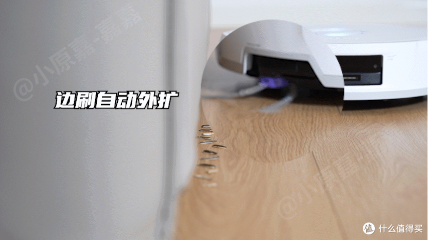 有娃养宠地面灾难?云鲸JX Ultra双机械臂和热活水,能终结焦虑吗