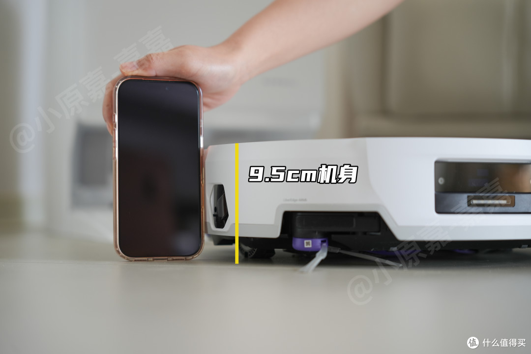 有娃养宠地面灾难?云鲸JX Ultra双机械臂和热活水,能终结焦虑吗