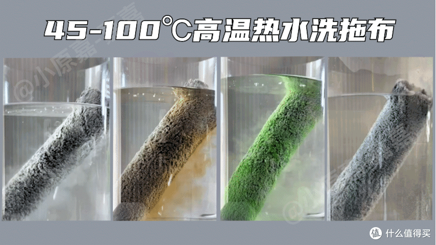 有娃养宠地面灾难?云鲸JX Ultra双机械臂和热活水,能终结焦虑吗