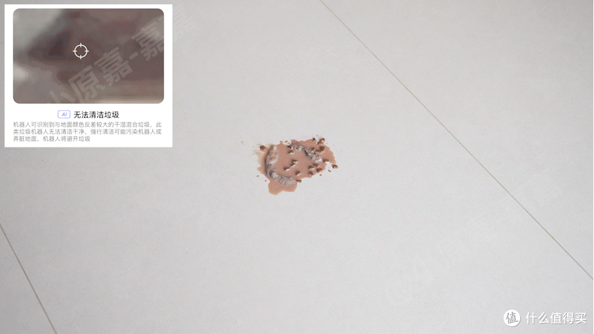 有娃养宠地面灾难?云鲸JX Ultra双机械臂和热活水,能终结焦虑吗