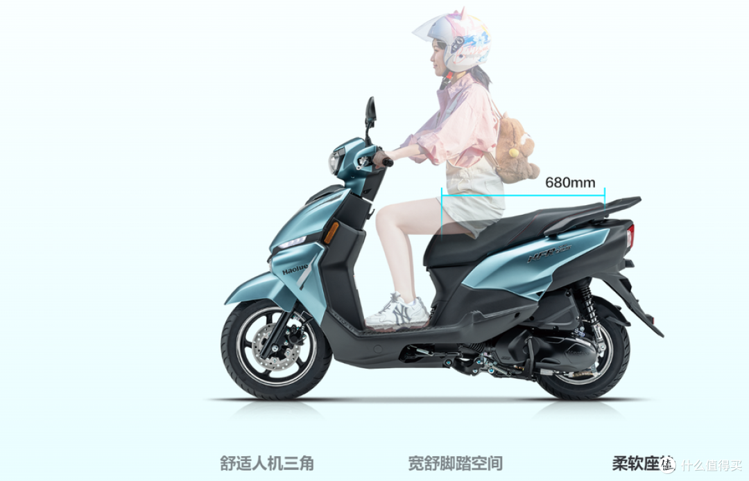 看上去升级了,实则暗地减配,豪爵NFR125这场革新,有点表里不一