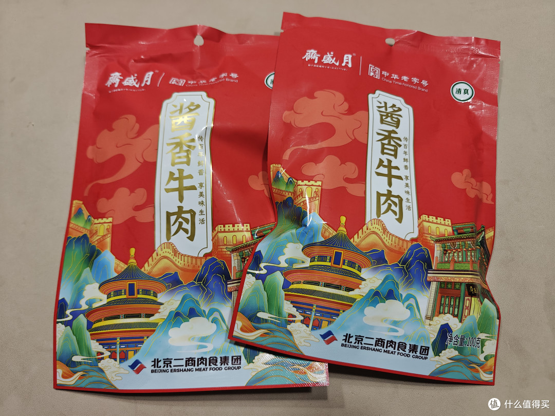 首农元气开学季:给我住6楼宿舍的儿子,张罗了一份健康加餐