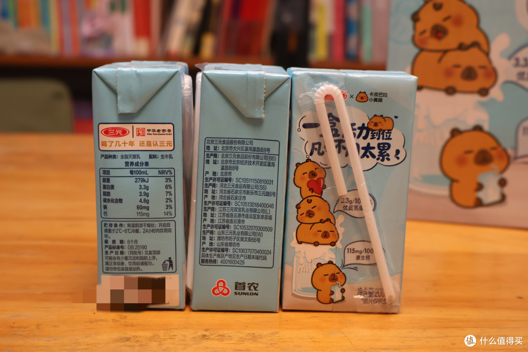 首农元气开学季:给我住6楼宿舍的儿子,张罗了一份健康加餐