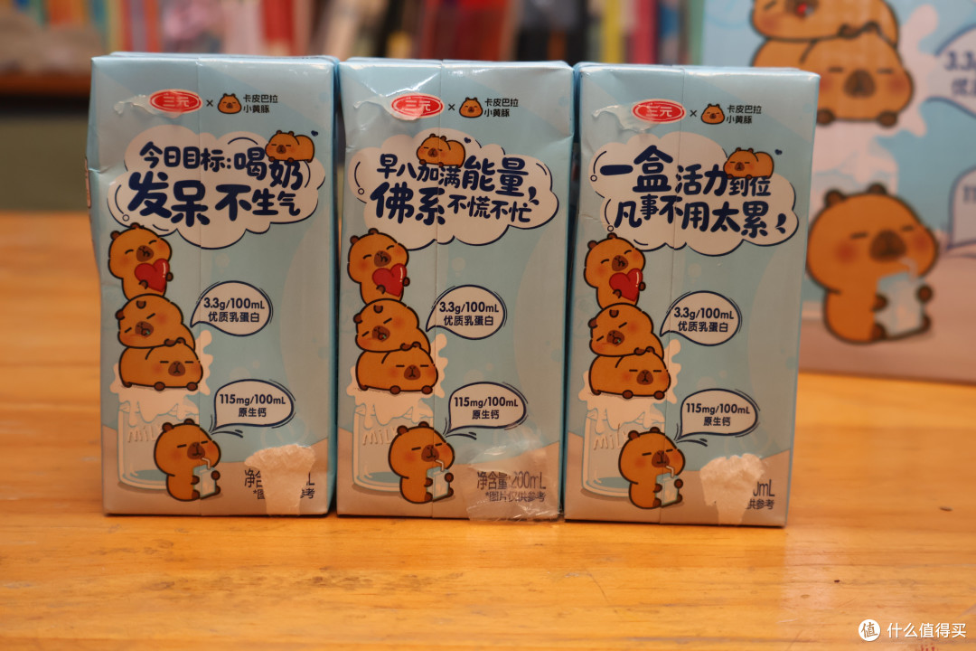 首农元气开学季:给我住6楼宿舍的儿子,张罗了一份健康加餐