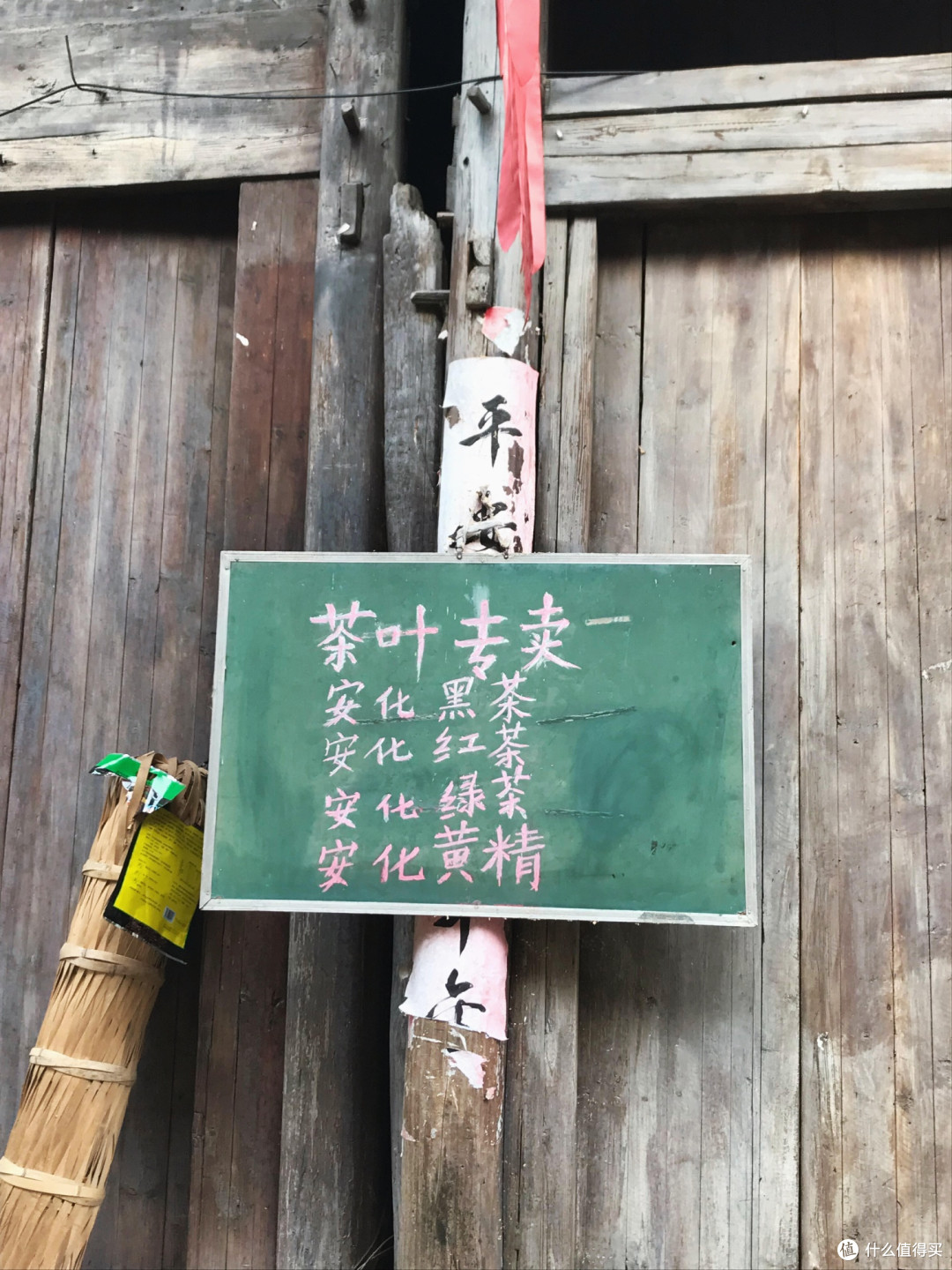 解构城市微度假的空间美学