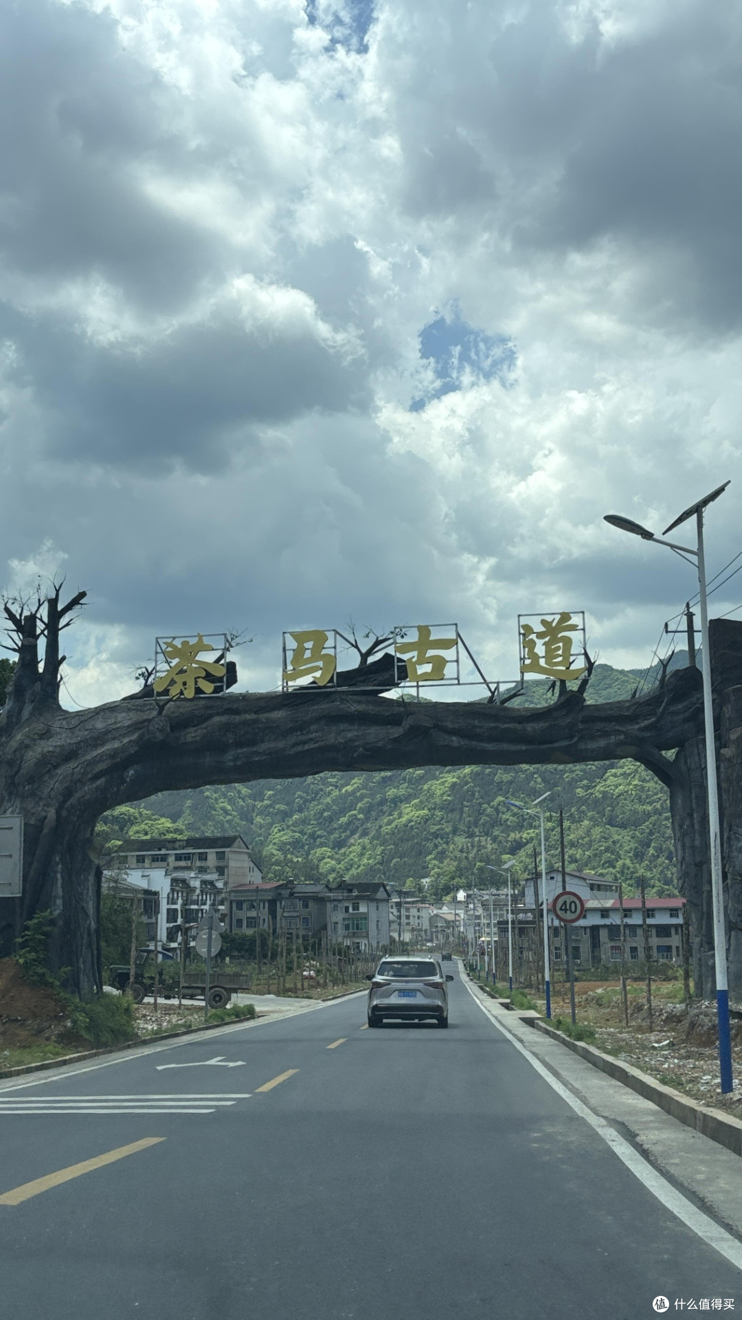 解构城市微度假的空间美学