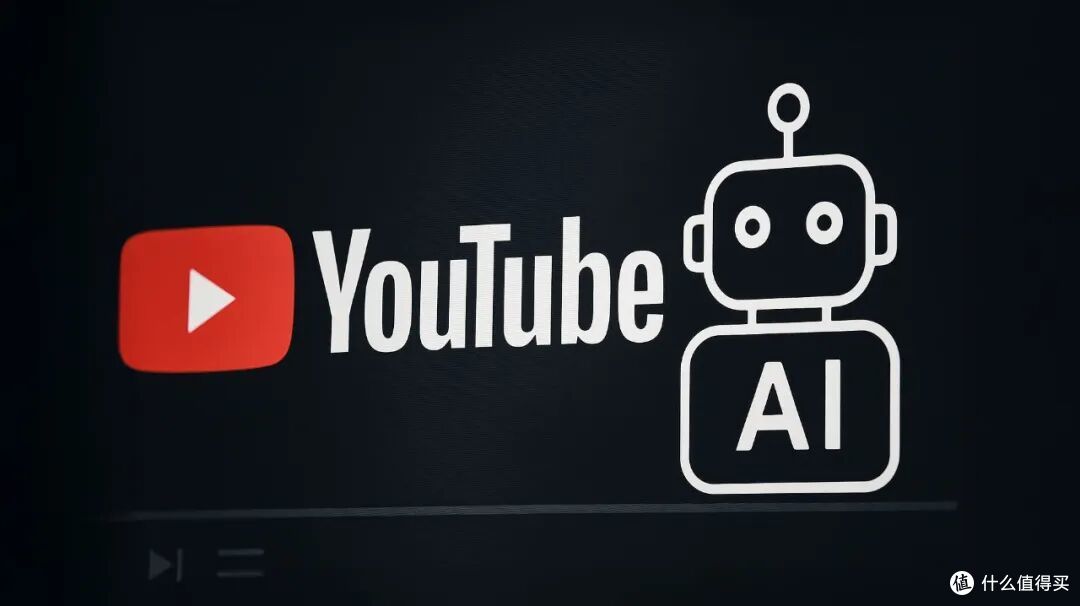 YouTube 30多项更新押注AI,流媒体老大想要更多《痴迷》《后室》