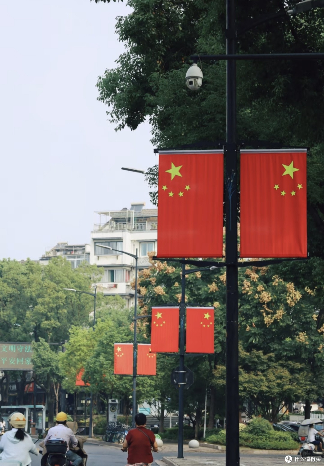快乐的国庆游园