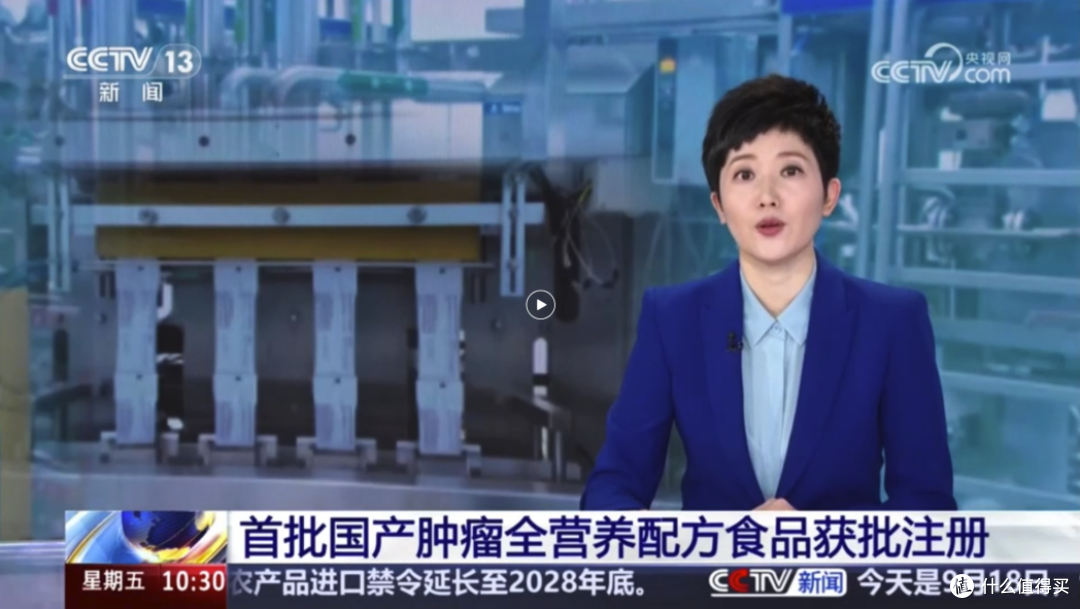 图片 2