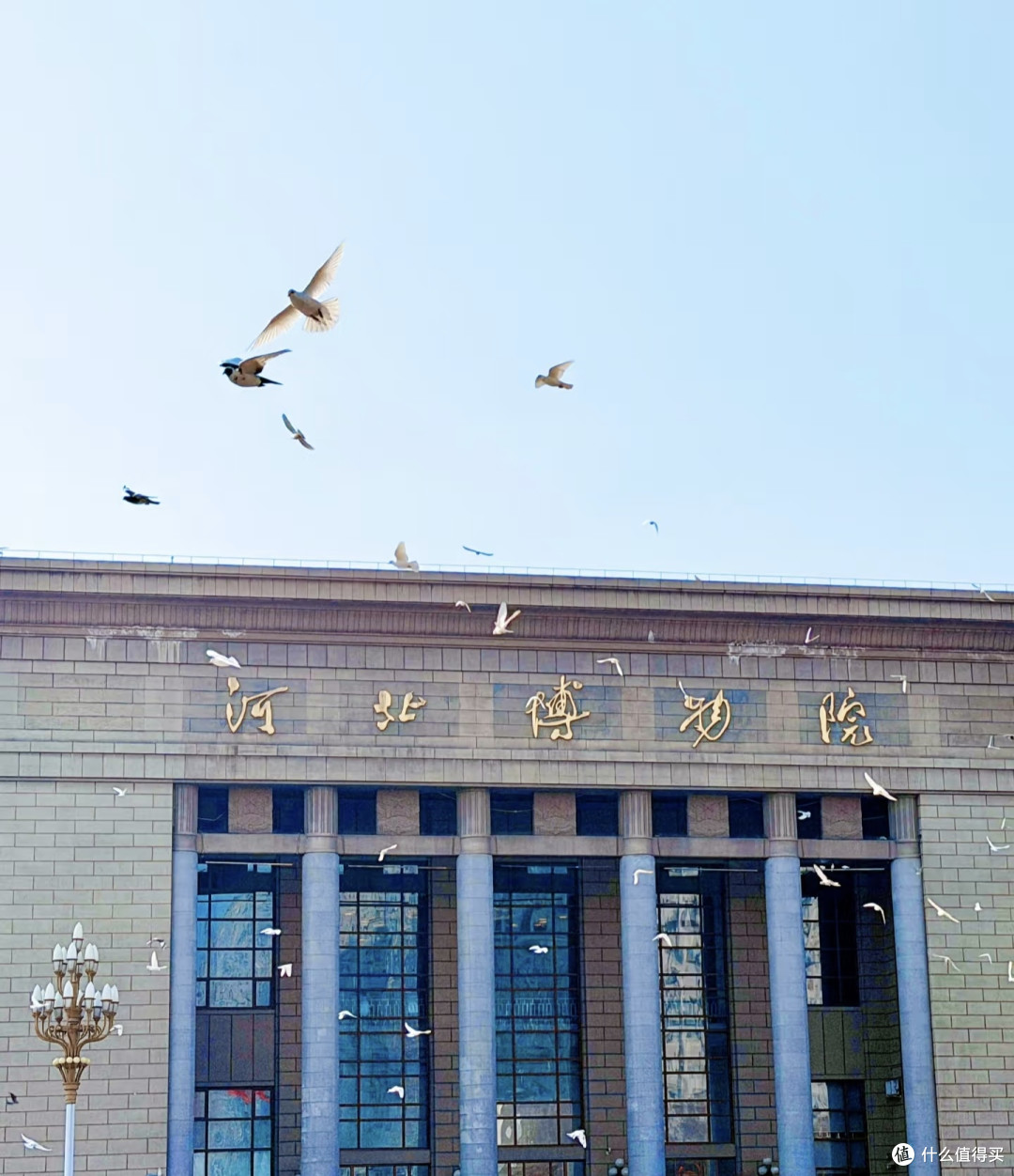国庆之旅