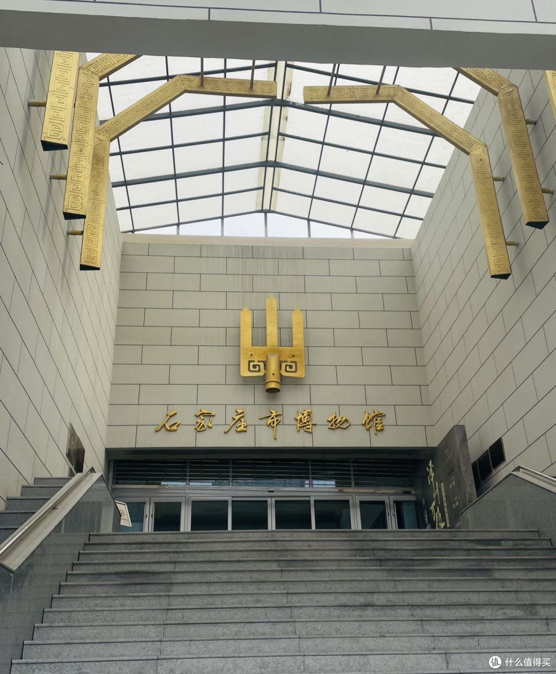 国庆之旅