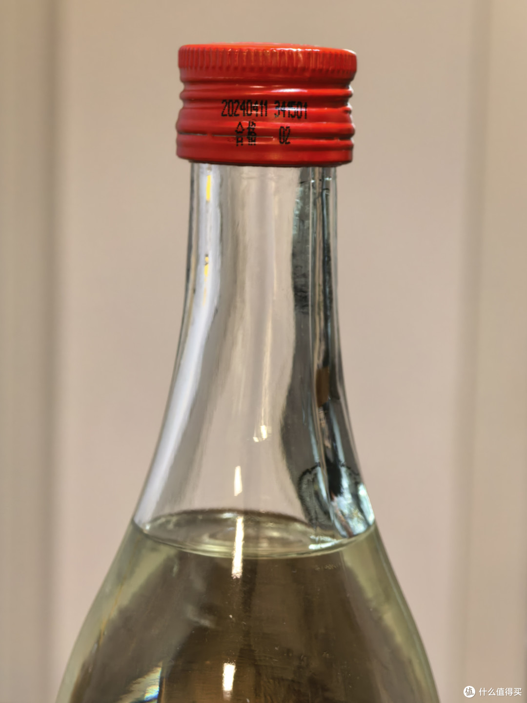 品酒笔记/东北浓酱兼香顶级光瓶酒「玉泉50标样」VS 白云边1979