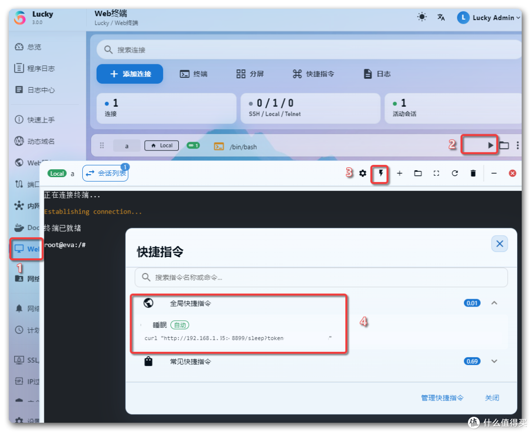 说明: D:cxswork260930G83sleepassetsimage-20261001162333437.png
