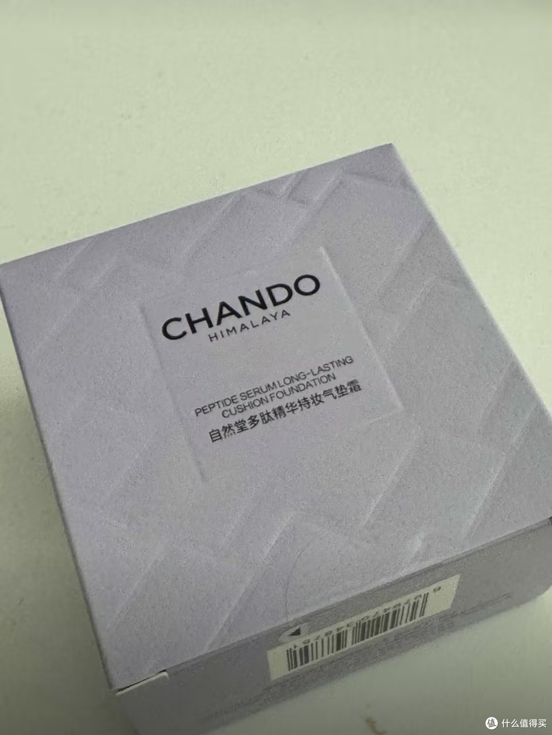 化妆包越背越重?用气垫精简化妆工具