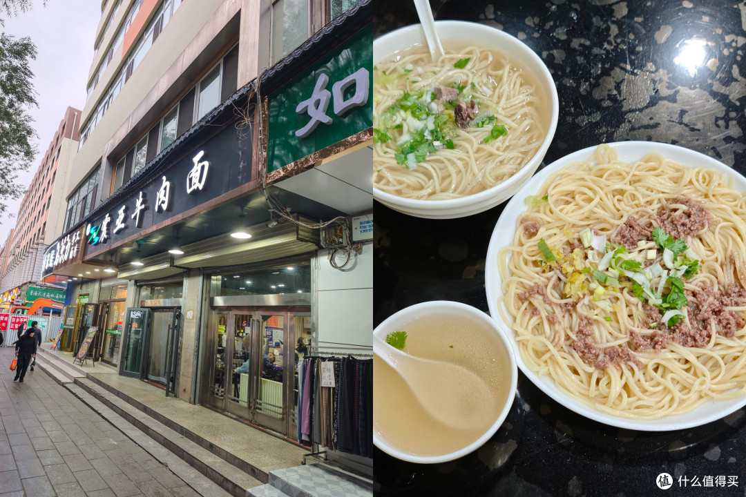 西北行②西宁初见|塔尔寺红墙金顶,藏博院唐卡迷宫