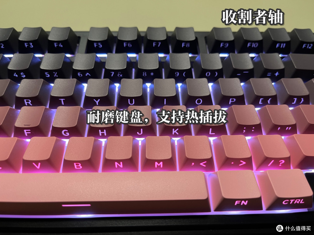 买键盘前,先搞清楚这三件事