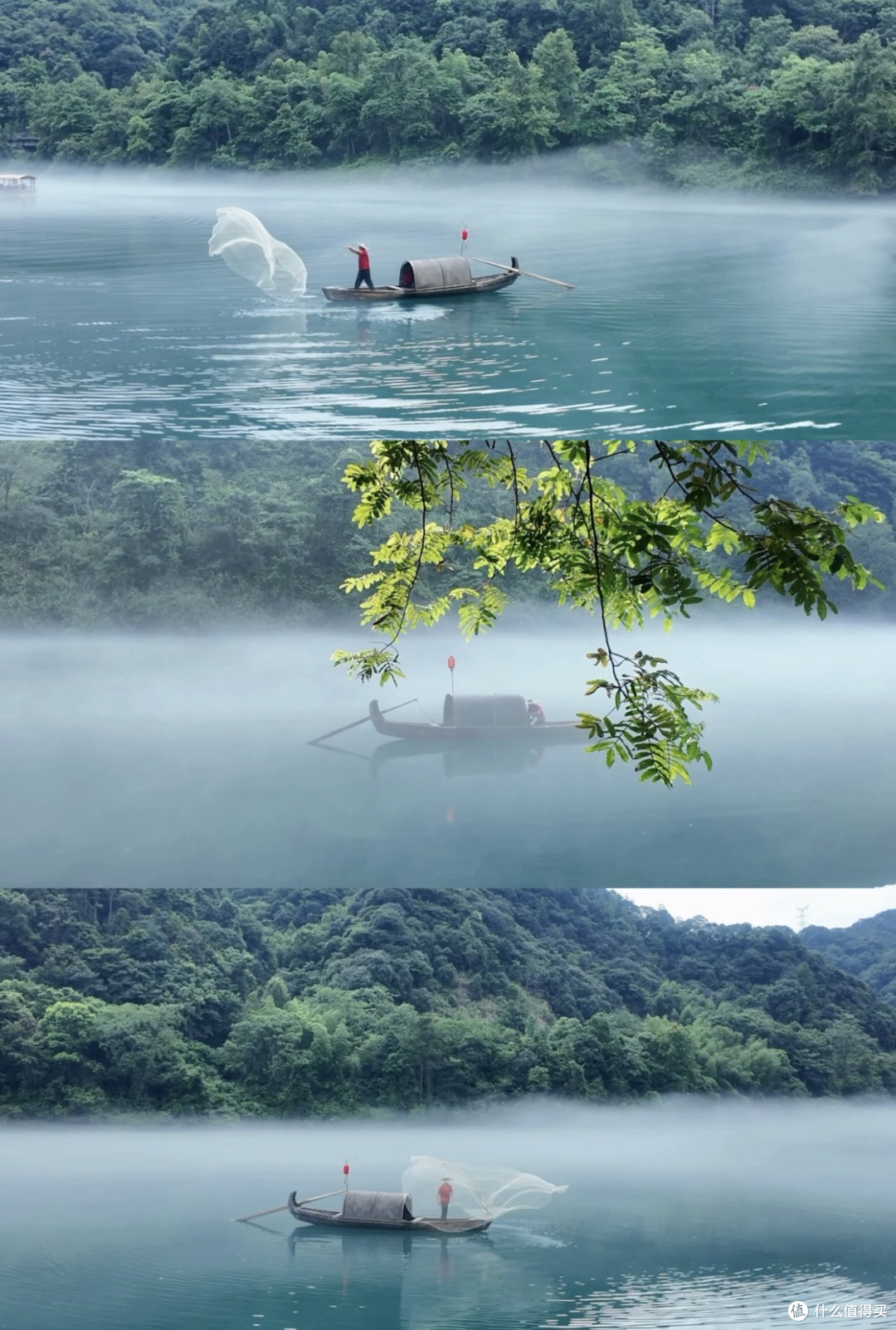 凌晨六点,雾漫小东江值回票价?