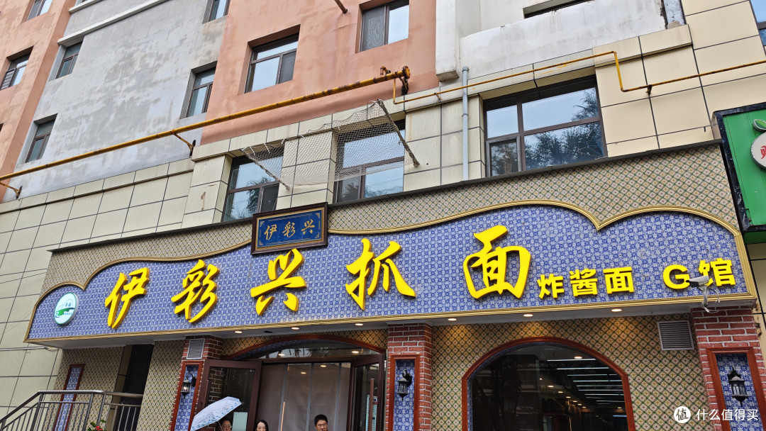 西北行②西宁初见|塔尔寺红墙金顶,藏博院唐卡迷宫