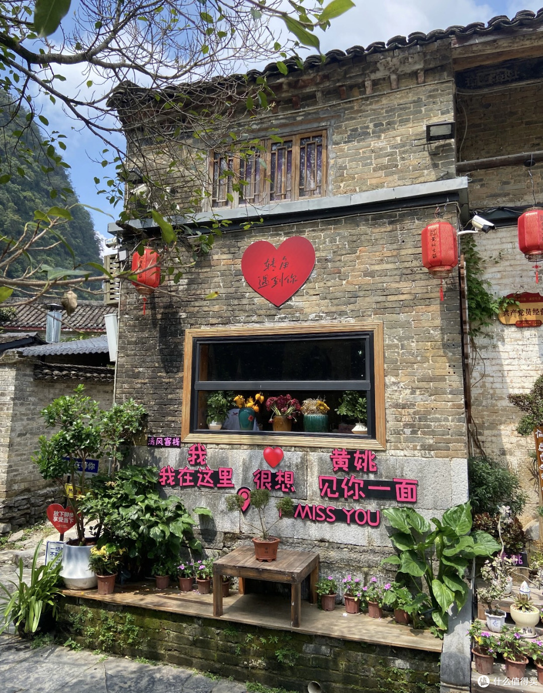 黄姚古镇:私藏晨雾秘境