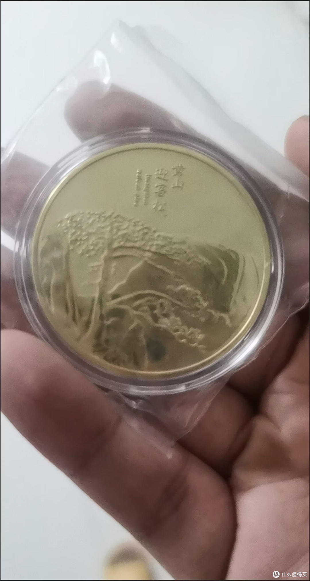 国庆去哪里?去黄山赴一场秋天的约会
