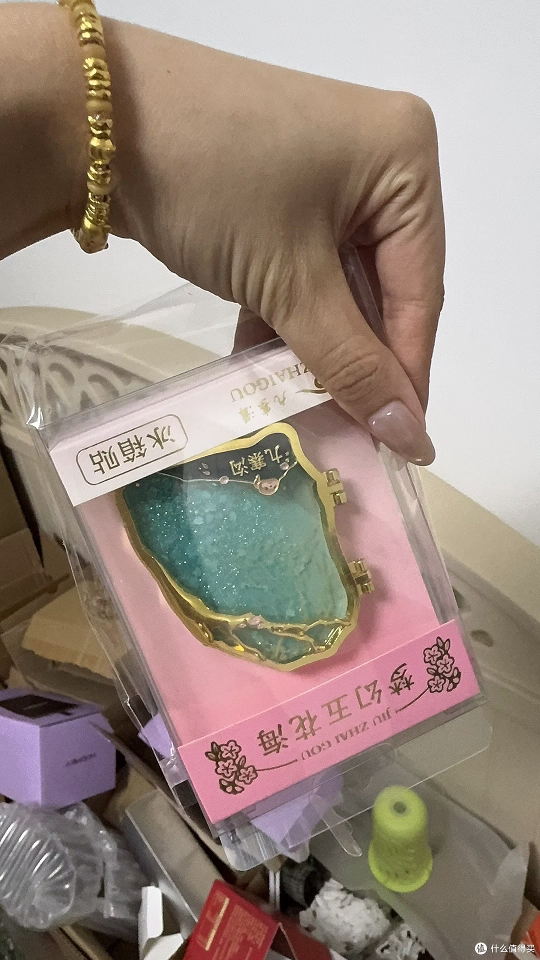 国庆九寨沟秋色游览指南