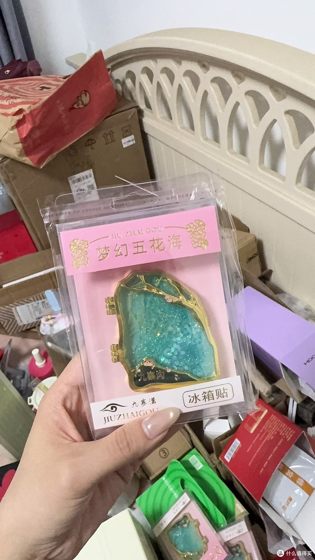 国庆九寨沟秋色游览指南