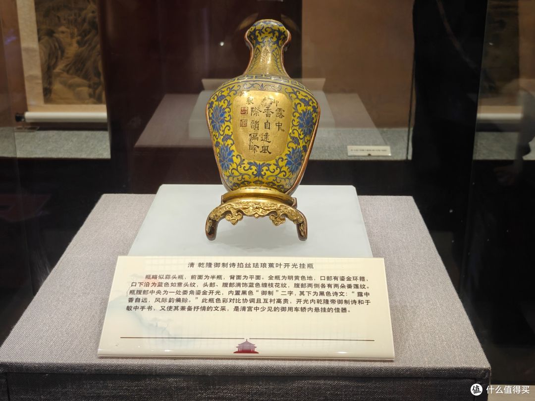 得闲翻相册6——2025年9月沈阳故宫行(上)