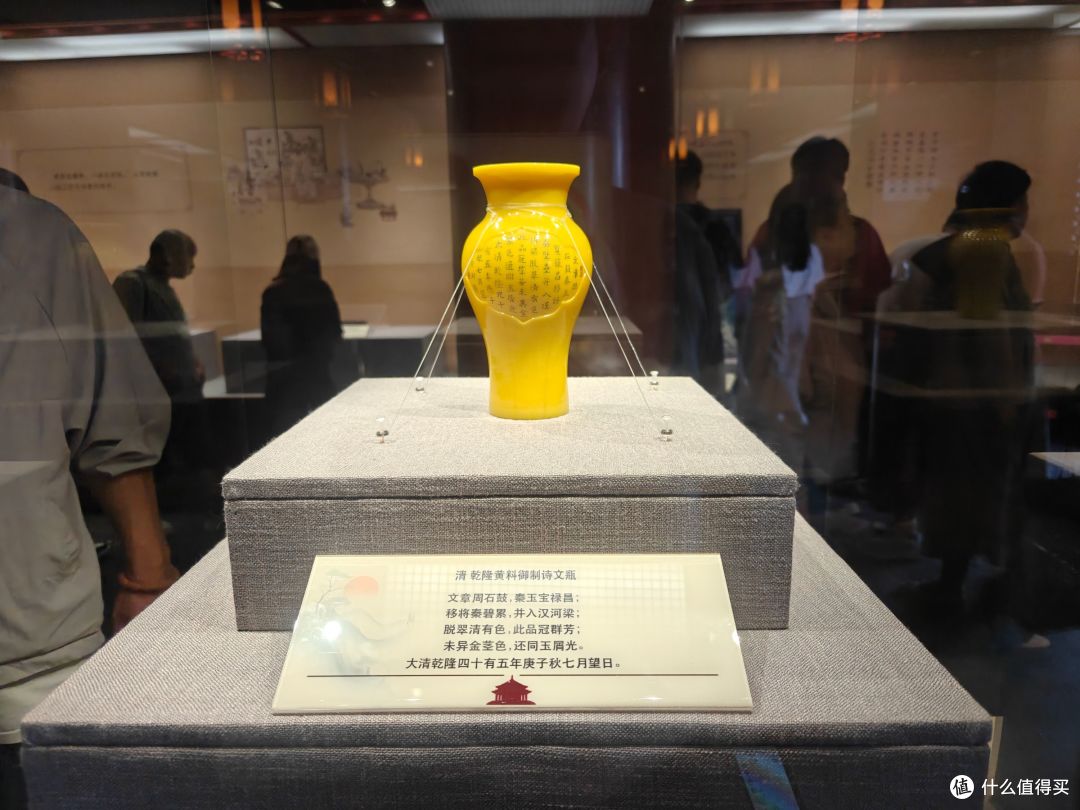 得闲翻相册6——2025年9月沈阳故宫行(上)