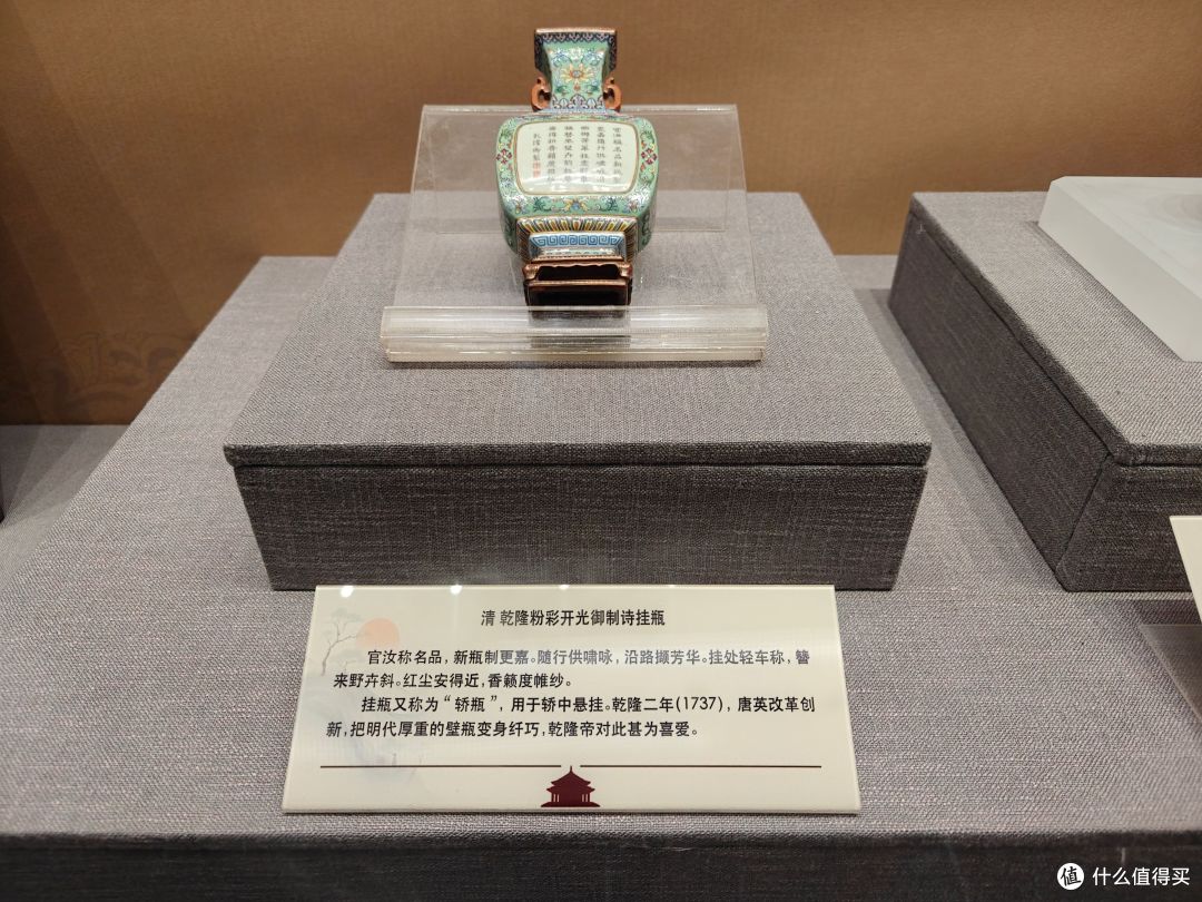 得闲翻相册6——2025年9月沈阳故宫行(上)