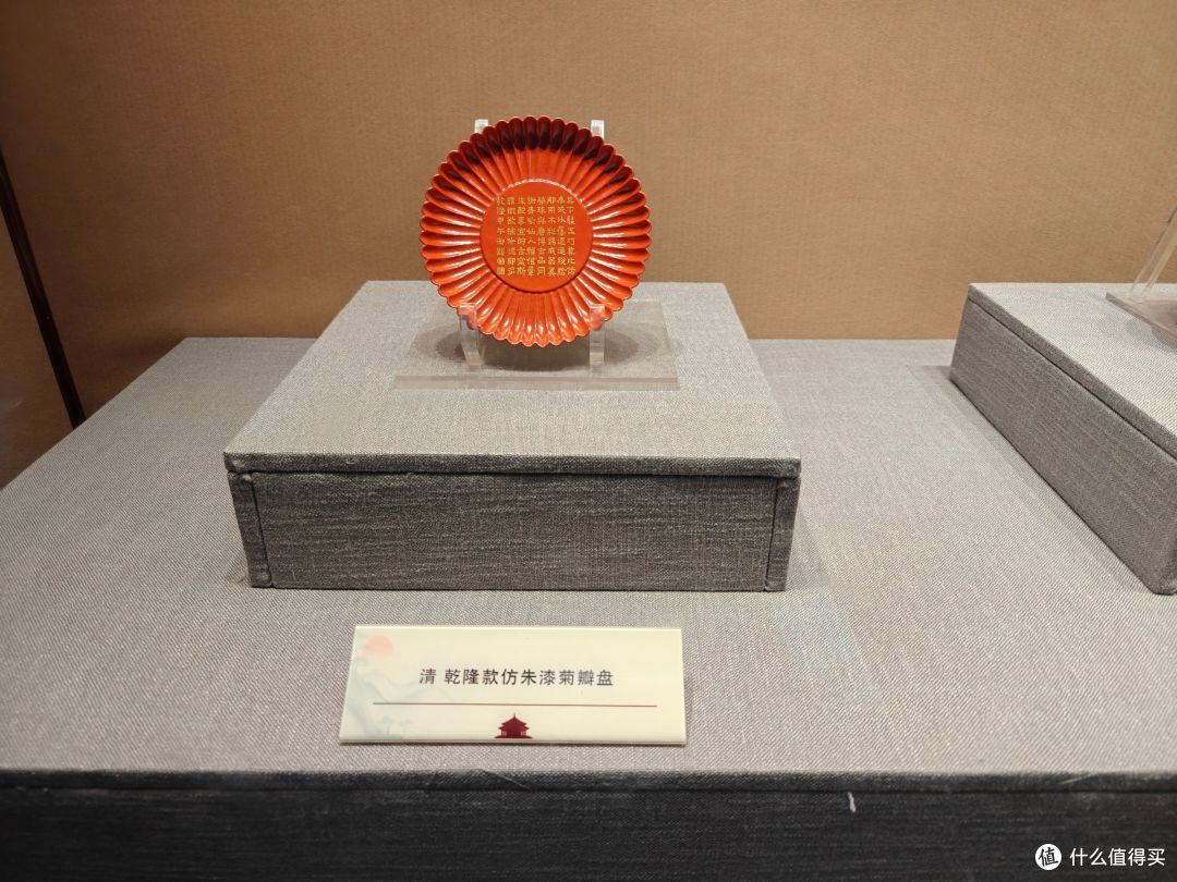 得闲翻相册6——2025年9月沈阳故宫行(上)