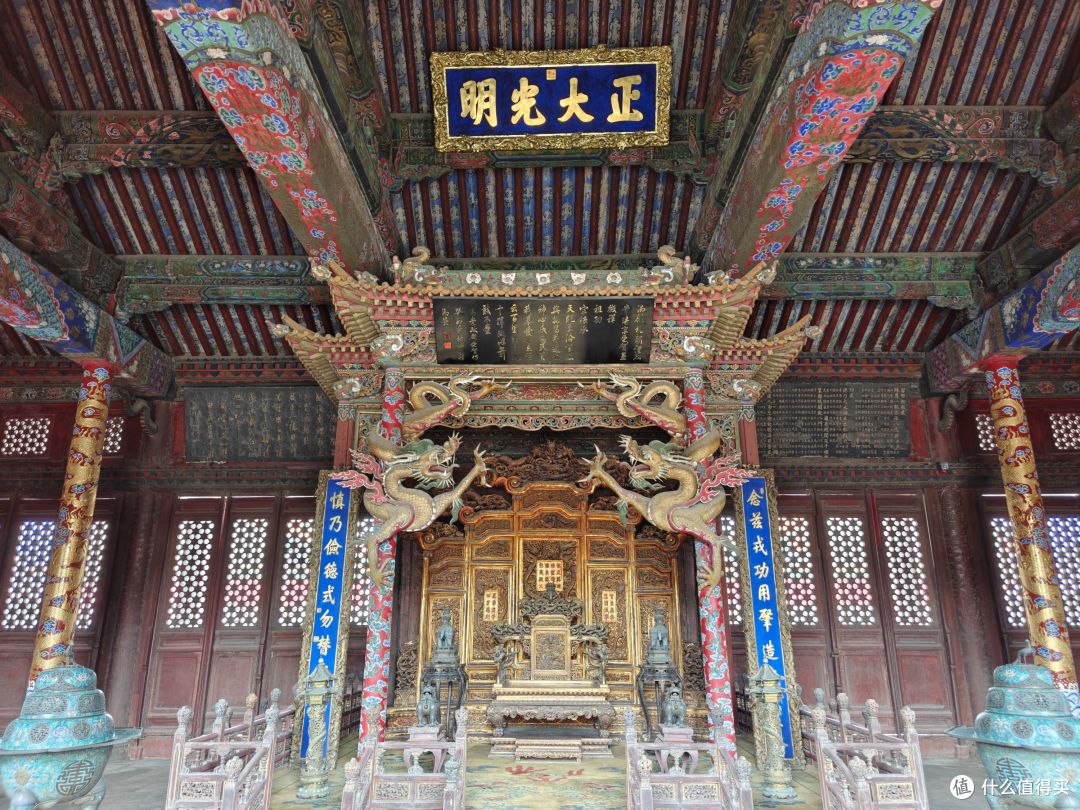 得闲翻相册6——2025年9月沈阳故宫行(上)