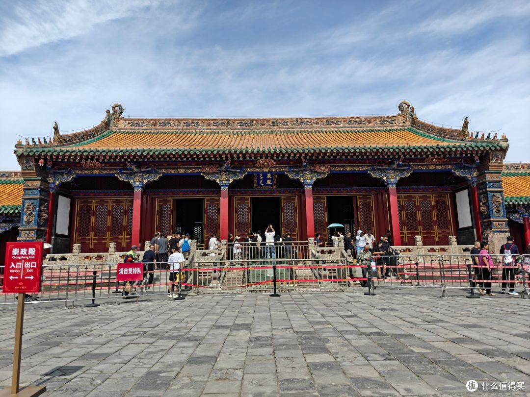 得闲翻相册6——2025年9月沈阳故宫行(上)