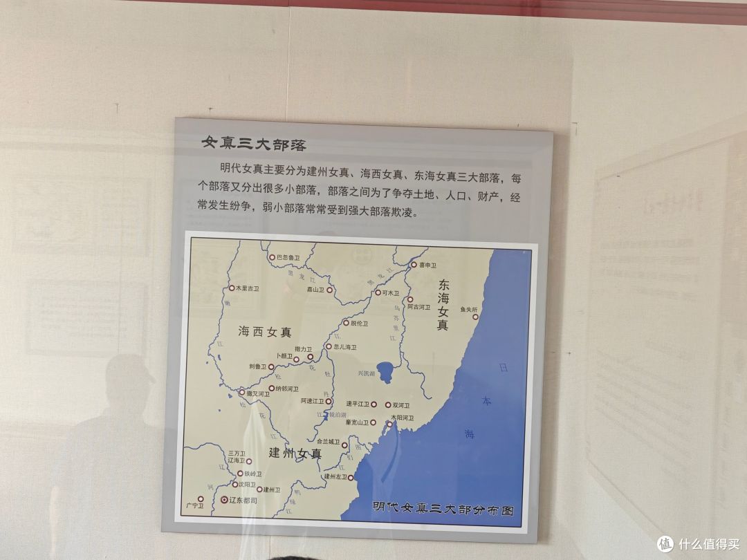 得闲翻相册6——2025年9月沈阳故宫行(上)